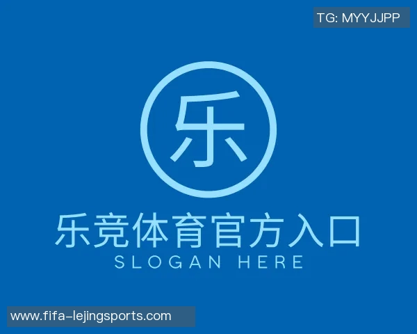 2015年亚洲杯足球盛宴回顾：激情对决与历史瞬间的交织