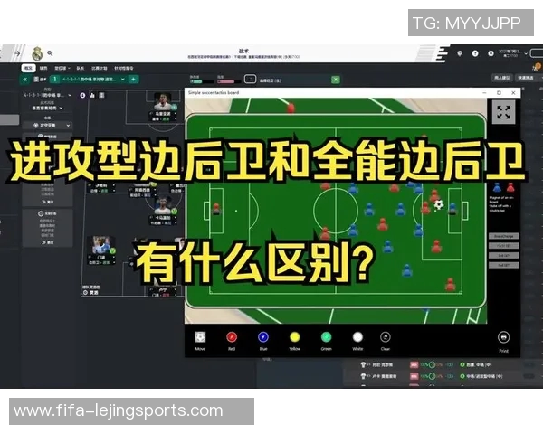 探索fm足球经理2015的战术奥秘与球队建设策略提升你的足球管理水平